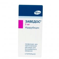 Заведос лиофилизат д/пригот р-ра д/в/в введения 5 мг фл 1 шт в Санкт-Петербурге и области фото