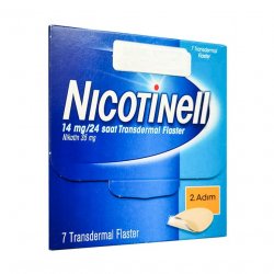 Никотинелл, Nicotinell, 14 mg ТТС 20 пластырь №7 в Санкт-Петербурге и области фото