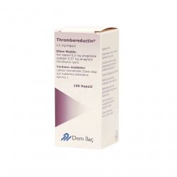 Тромборедуктин (Анагрелид) капс. 0,5 мг 100шт в Санкт-Петербурге и области фото